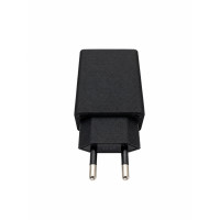 Disguised GSM spy bug charger