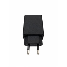 Disguised GSM spy bug charger