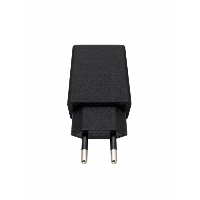 Disguised GSM spy bug charger