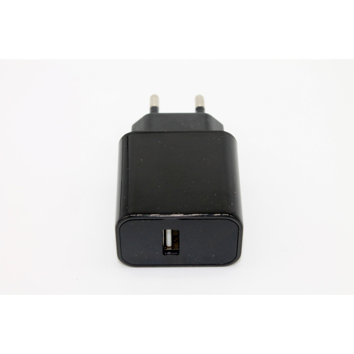 Disguised GSM spy bug charger