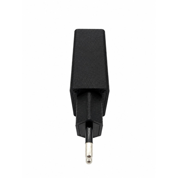 Disguised GSM spy bug charger