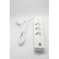 DISGUISED GSM SPY LISTENING DEVICE EXTENSION
