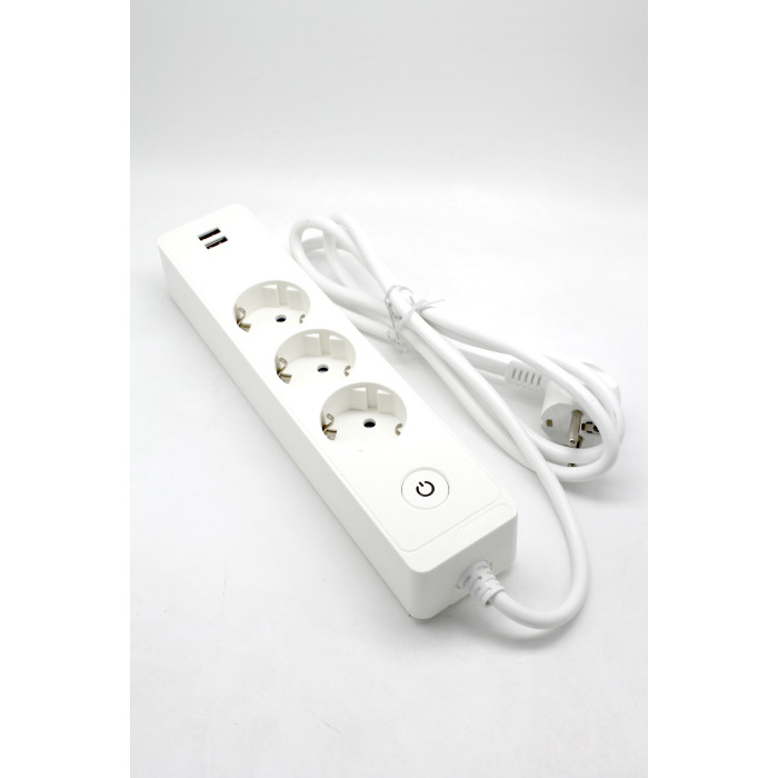 DISGUISED GSM SPY LISTENING DEVICE EXTENSION