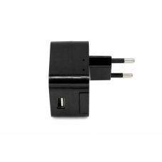 IP spy camera USB charger