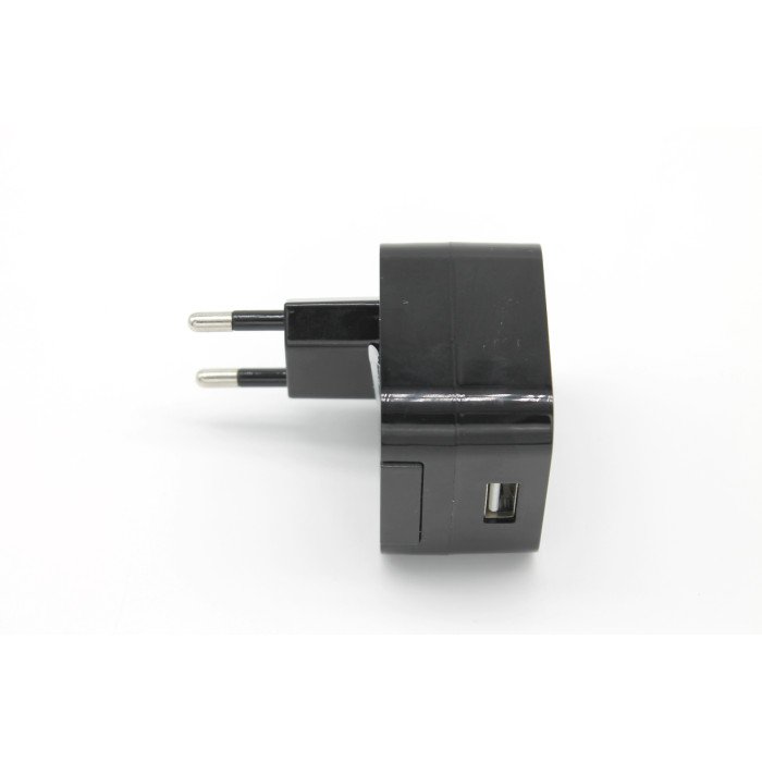 IP SPY CAMERA USB CHARGER    