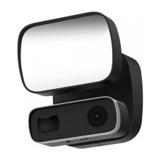 Outdoor hidden IP camera yard light