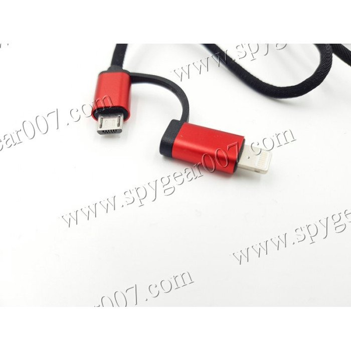 GSM AUDIO SPY EQUIPMENT IN USB CHARGER CABLE