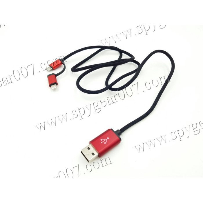 GSM AUDIO SPY EQUIPMENT IN USB CHARGER CABLE